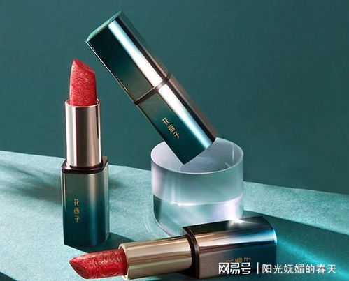 家庭盆栽口红怎么养殖？如何让花朵更加鲜艳