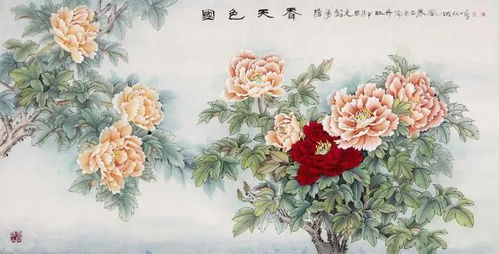 历史文化花卉中国背景九九版人民币部分面值