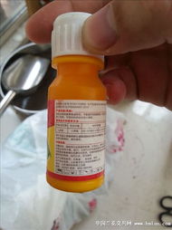 乐果农药：地下虫的克星？