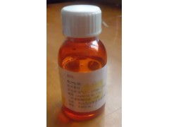 环丙唑醇盐酸盐：什么是它？