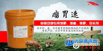 使用过瘤胃技术添加蛋氨酸，能提高产奶量减少饲料浪费吗？