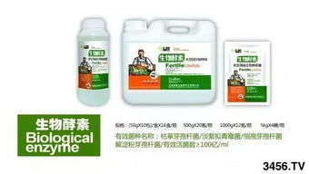 混用效果：如虎添翼