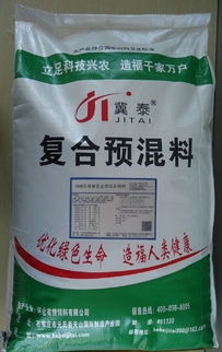 郑州联合饲料和兽药搭配，如何实现饲料行业破局创新？