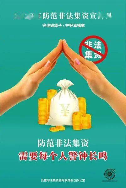 江苏丰登三环唑价格飙升，农户如何省钱大作战？