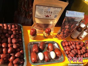 麦盖提县第三届红枣核桃王评选大赛
