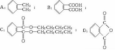乙草胺碱化反应，那是什么鬼？