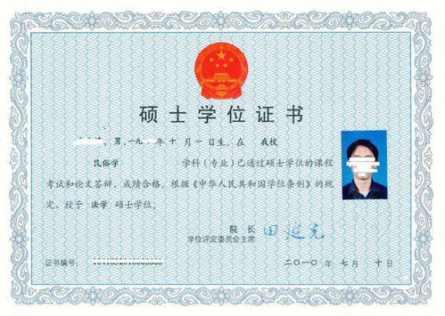 农艺师：农业里的“白领”