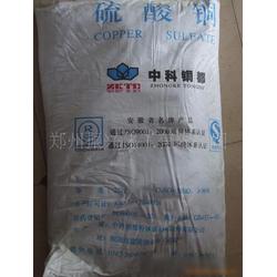 硫酸铜杀菌剂：含量之谜