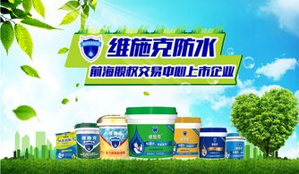 草甘膦铵盐兑水， 揭秘Zui佳喷洒比例