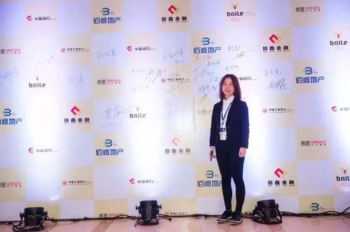 欣然怒放：生命的独特华章