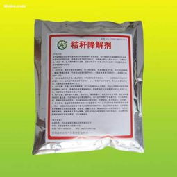 粗饲料发酵剂如何将秸秆转化为高效饲料的神奇黑科技？