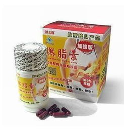 虫子们，你们别想逃