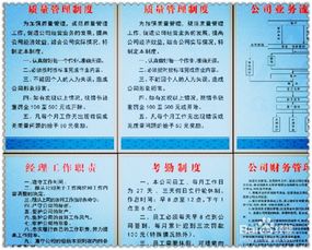 饲料原料采购避坑指南：把控成本与质量