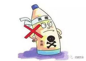 保护措施要重视