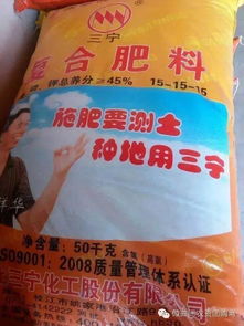 除草剂， 麦田里的“隐形杀手”