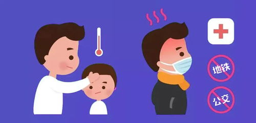 秋冬疫病高发，如何Zuo好口蹄疫综合防控才Neng确保单点疫情可控？