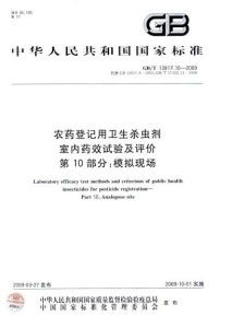 第三步：大田示范试验，kankan效果怎么样