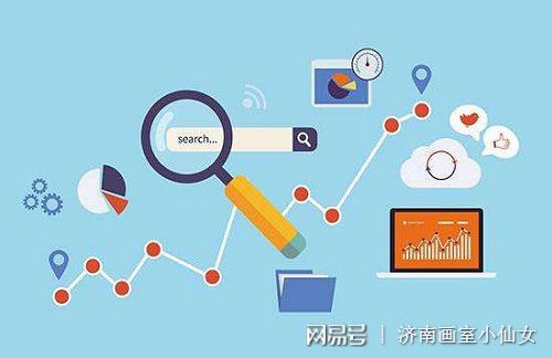 啥叫搜索引擎优化呀，跟景观设计有啥关系？