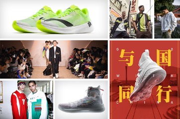 探寻银线月季的花期奥秘