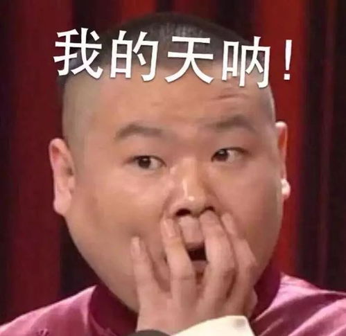 误吃罂粟叶子怎么办？别慌