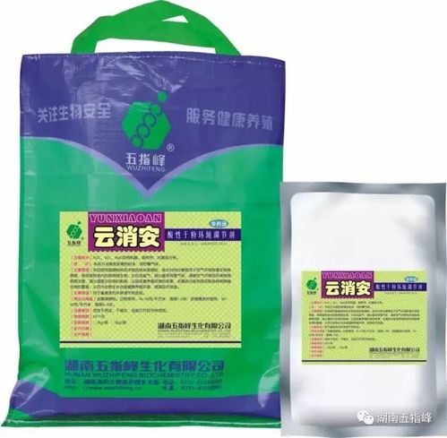 复合中药消毒剂，猪舍消毒新利器
