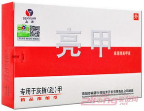 甲霜恶霉灵：农户心中的救根神器