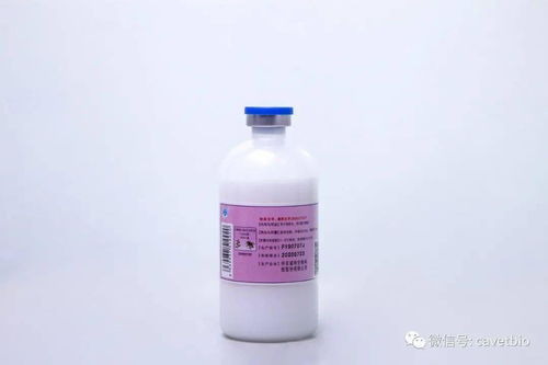 注意事项：使用杀菌剂要得当