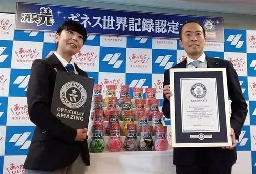 小林制药消臭元使用方法， 车内除异味小技巧