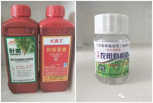 矮壮素使用方法：稀释后喷施