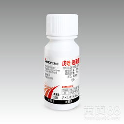 戊唑咪鲜胺：多功Neng杀菌剂