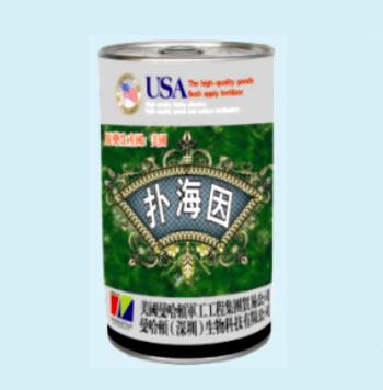 苯并咪唑类杀菌剂