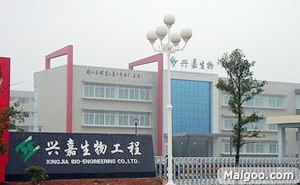 湖南长沙有哪些知名的生物饲料厂？