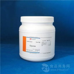 1. 氨基类杀菌剂