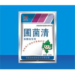 花生叶斑病的防治，百菌清来帮忙