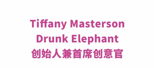 女性创业适合行业：教育、健康、美妆、手工艺品等