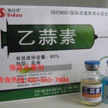 请问茄果类杀虫剂中，有哪些常见的杀虫剂，它们各自有哪些特别之处？