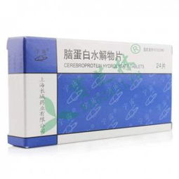 产品介绍， 甲霜灵的威力