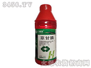 草甘膦VS草铵膦：谁才是除草王