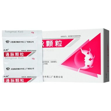 除草剂颗粒价格大揭秘：不同品牌规格价格差异大不大？