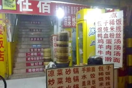 火车旁的除草剂，你真的了解吗？