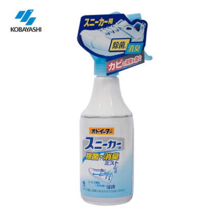 喷雾除臭剂， 那些让人烦恼的日子啊~