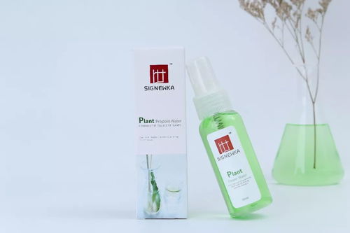 枪手喷完等了几小时还有毒吗