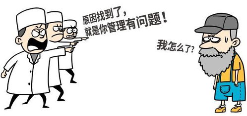 用雌激素判断母猪怀孕，会不会误入假孕的误区？