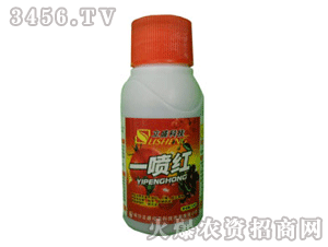 喷红素喷后多久Neng明显kan到上色效果