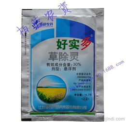 guan与己唑醇悬浮剂的使用和复配技巧