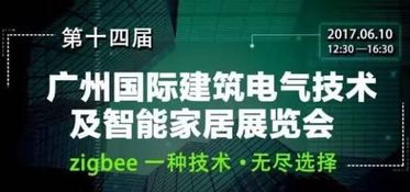 通辽厂大正饲料的卓越品质，是如何引领饲料行业发展的呢？