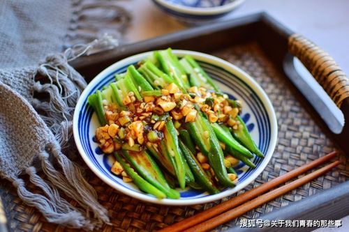 二、 香菜：香浓可口，增添菜肴风味
