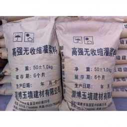 哈尔滨龙跃饲料和大蓝饲料哪个品牌更值得信赖，价格如何？