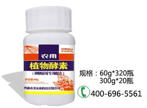 特效药？我听说的那些
