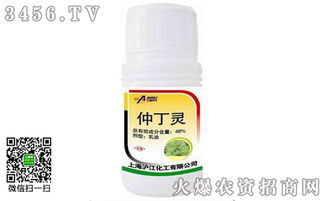 仲丁灵除草剂的神奇力量